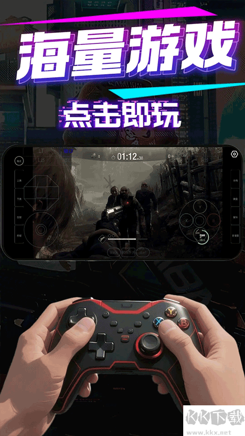 截图1