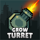 GrowTurret安装器