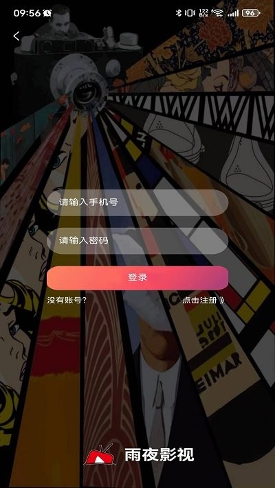 截图1