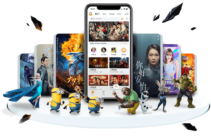 截图3