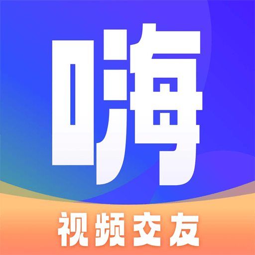 嗨皮直播官网版app