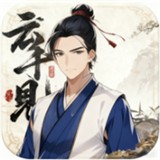 恐怖办公室