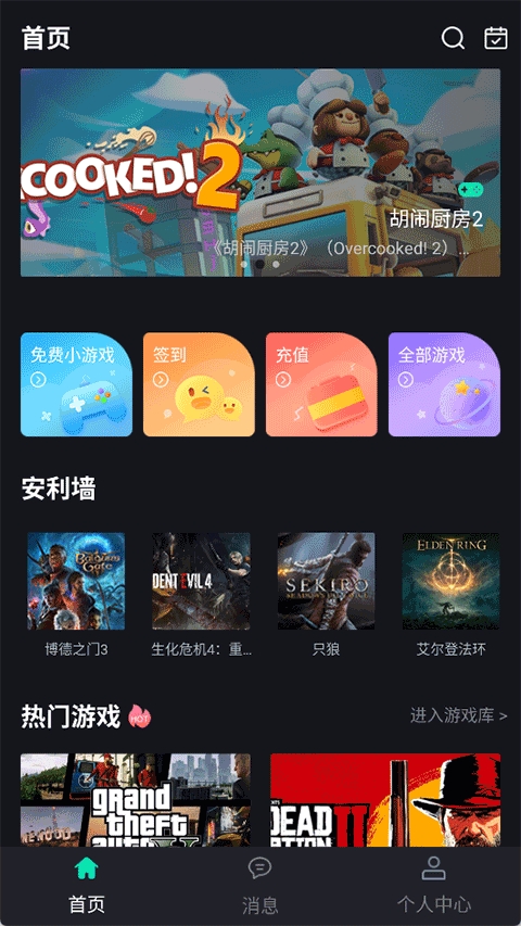 酷卡云