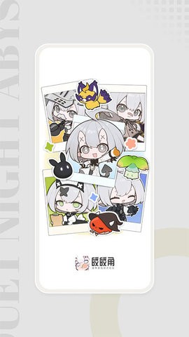 截图1