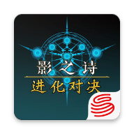 口袋影之诗