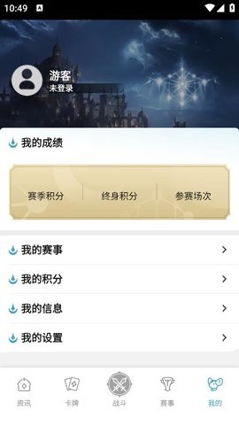 截图1
