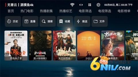 截图1