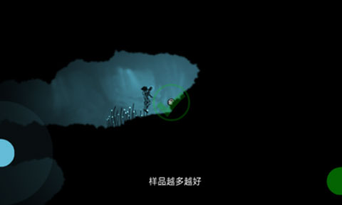 截图5