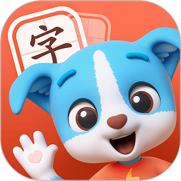 帮帮识字免费版app