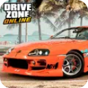 Drive Zone安装器