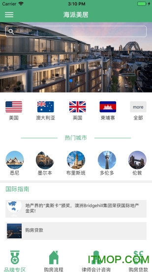 截图1