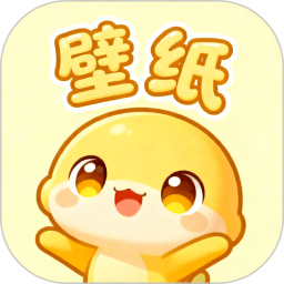 沅气壁纸